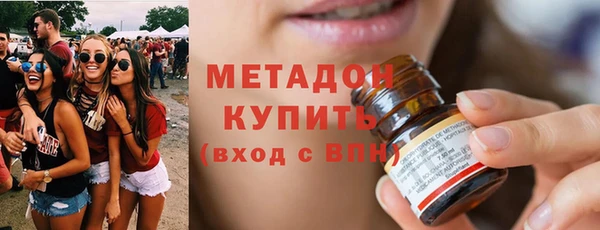 прущие крисы Арсеньев