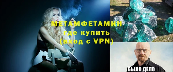 прущие крисы Арсеньев