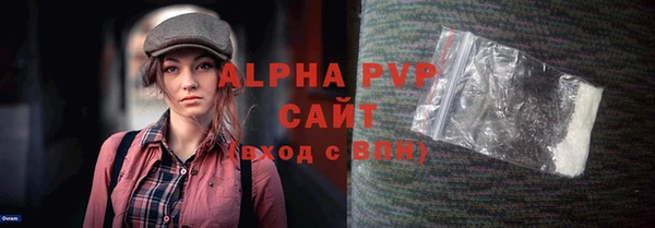 прущие крисы Арсеньев