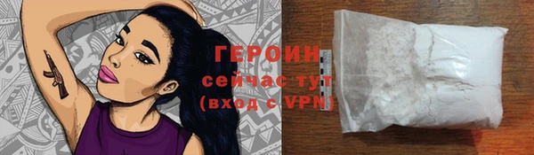 прущие крисы Арсеньев