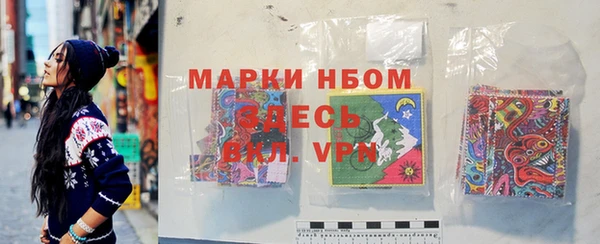 каннабис Аркадак