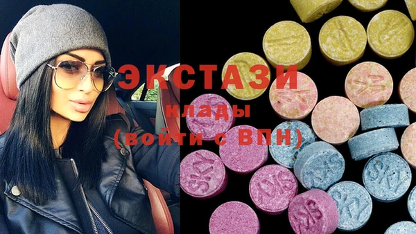каннабис Аркадак