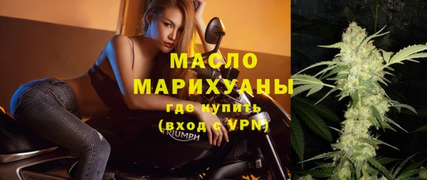 прущие крисы Арсеньев